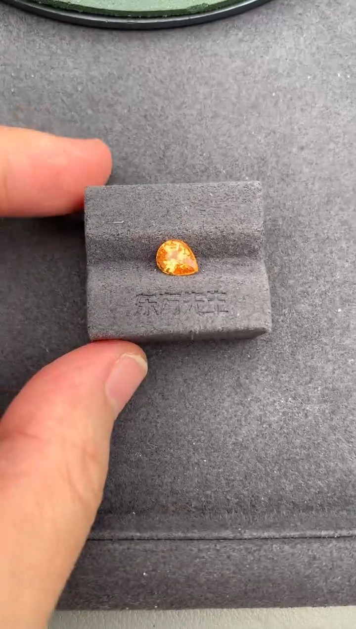 未镶嵌珠宝半成品石榴石1.1ct芬达  定制   BH 