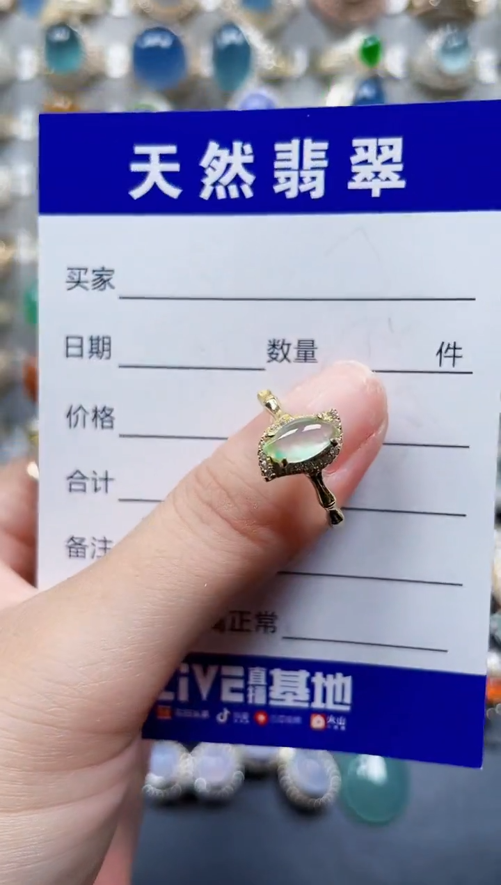 银S925镶嵌戒指翡翠39