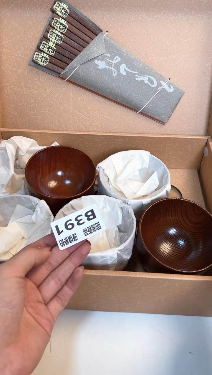 【闪购商品】闪购闪购闪购闪购