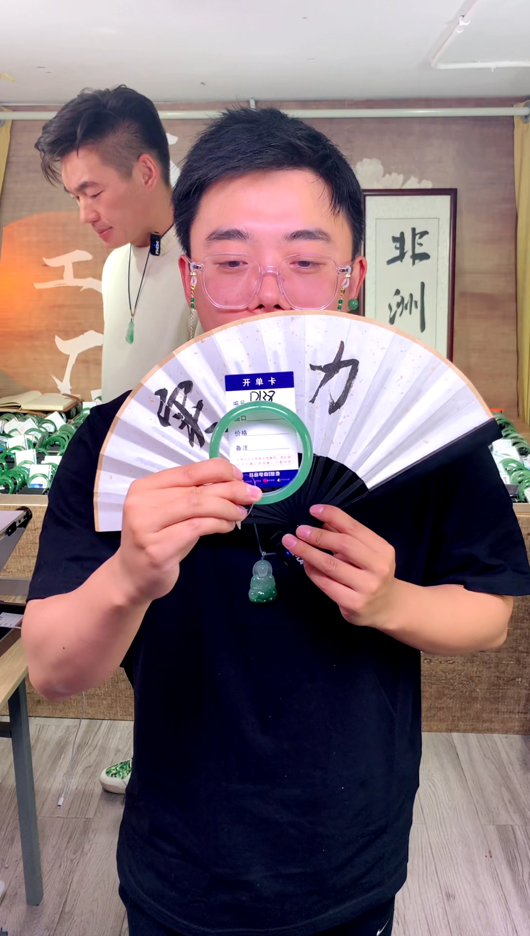 【闪购商品】石英质玉手镯未镶嵌花羽遇工厂 序号138