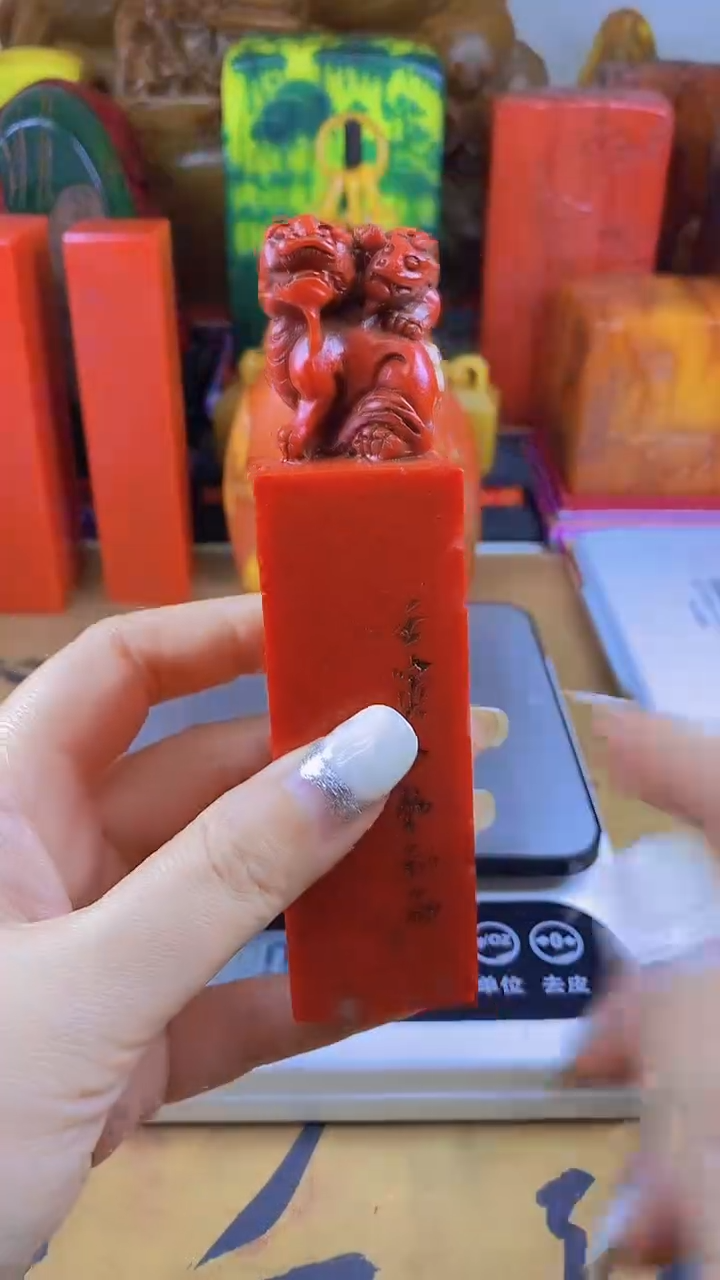 【闪购商品】寿山石印石53寿山石