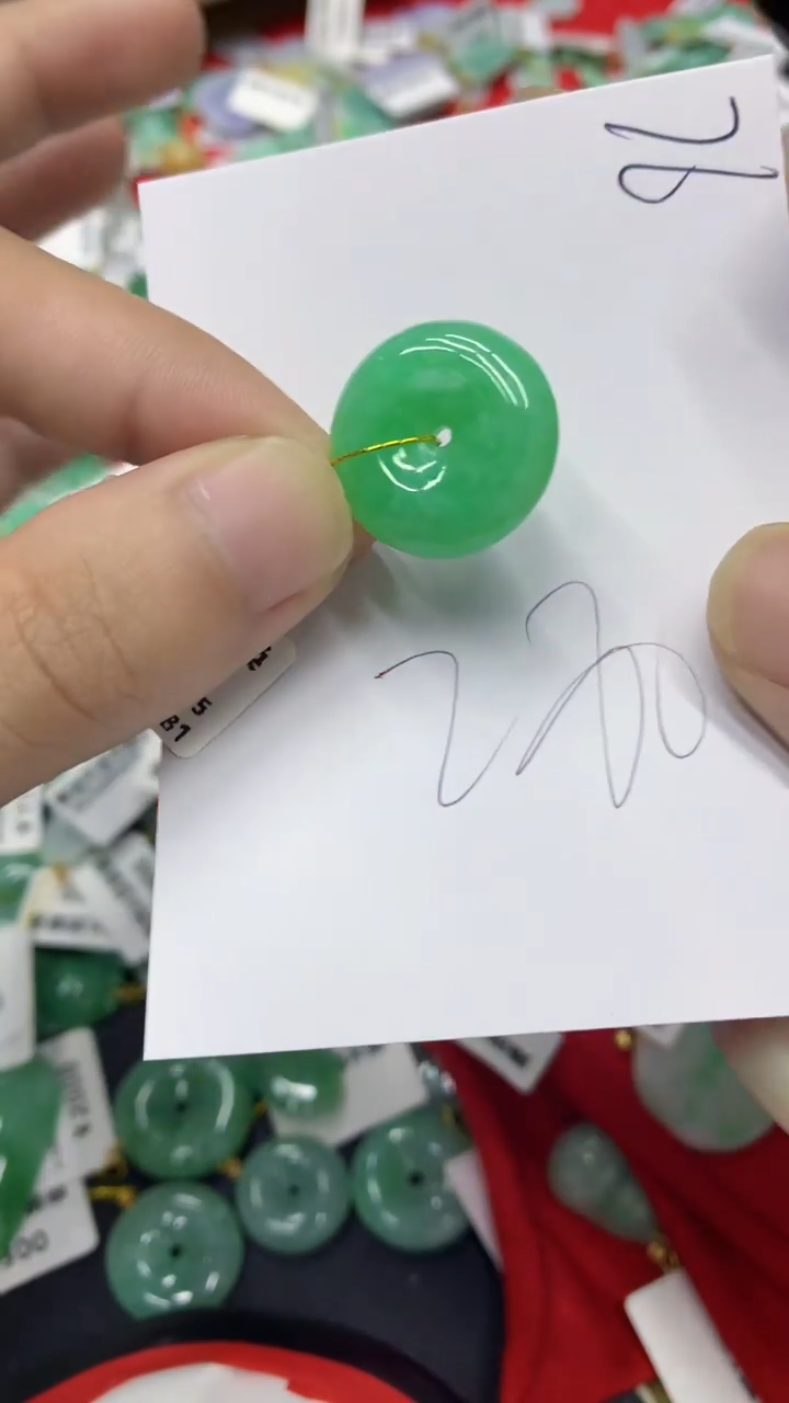 【闪购商品】翡翠颈饰未镶嵌翡翠