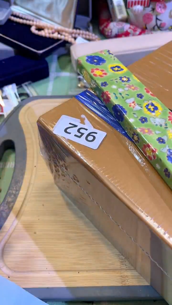 【闪购商品】瓷片陶茶666文玩周边多人