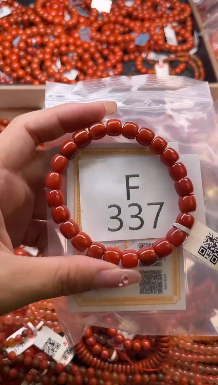 南红玛瑙未镶嵌珠宝奇石F337-8+