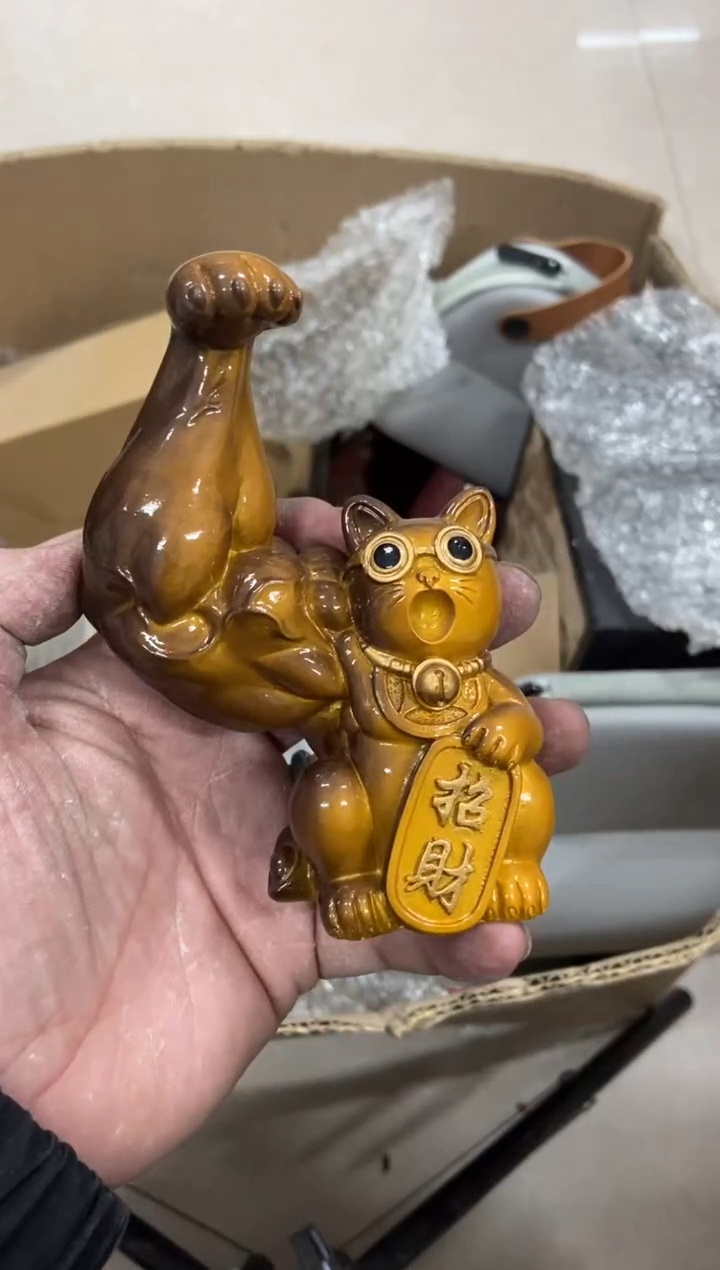 【闪购商品】无运费险略有微瑕介意勿拍