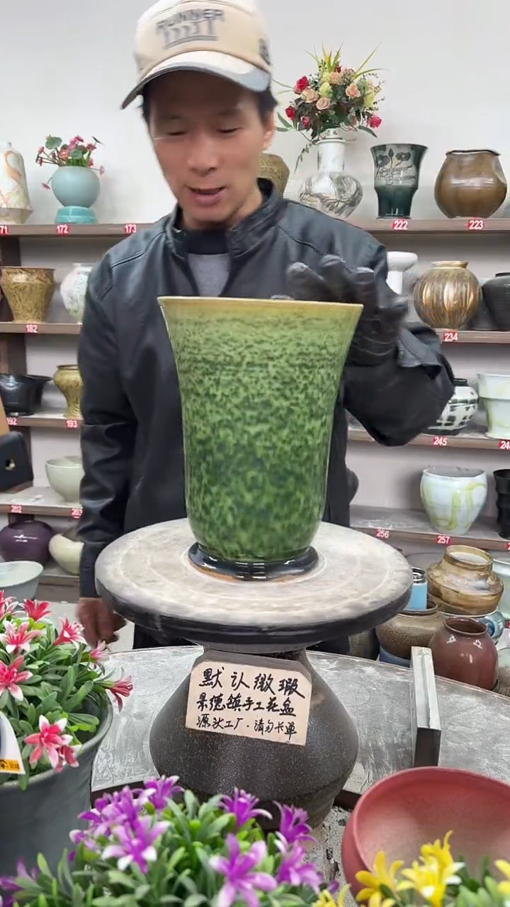 12-23-高25口18瑕-花盆