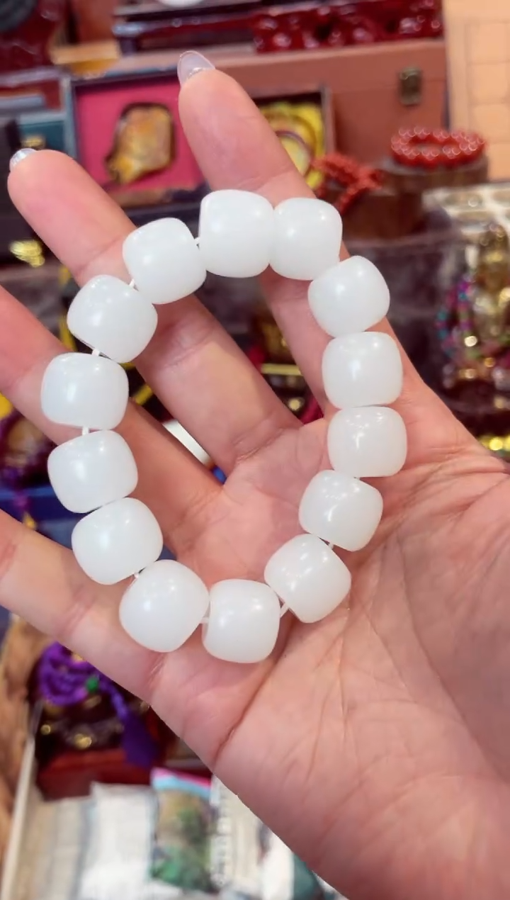 【闪购商品】和田玉手串未镶嵌