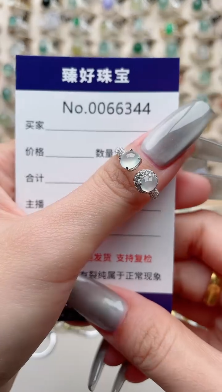 【闪购商品】翡翠戒指银S925镶嵌.........