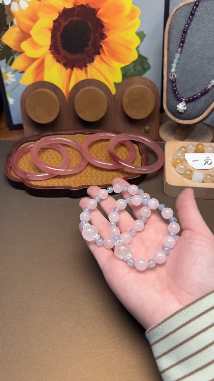 未镶嵌手链水晶1