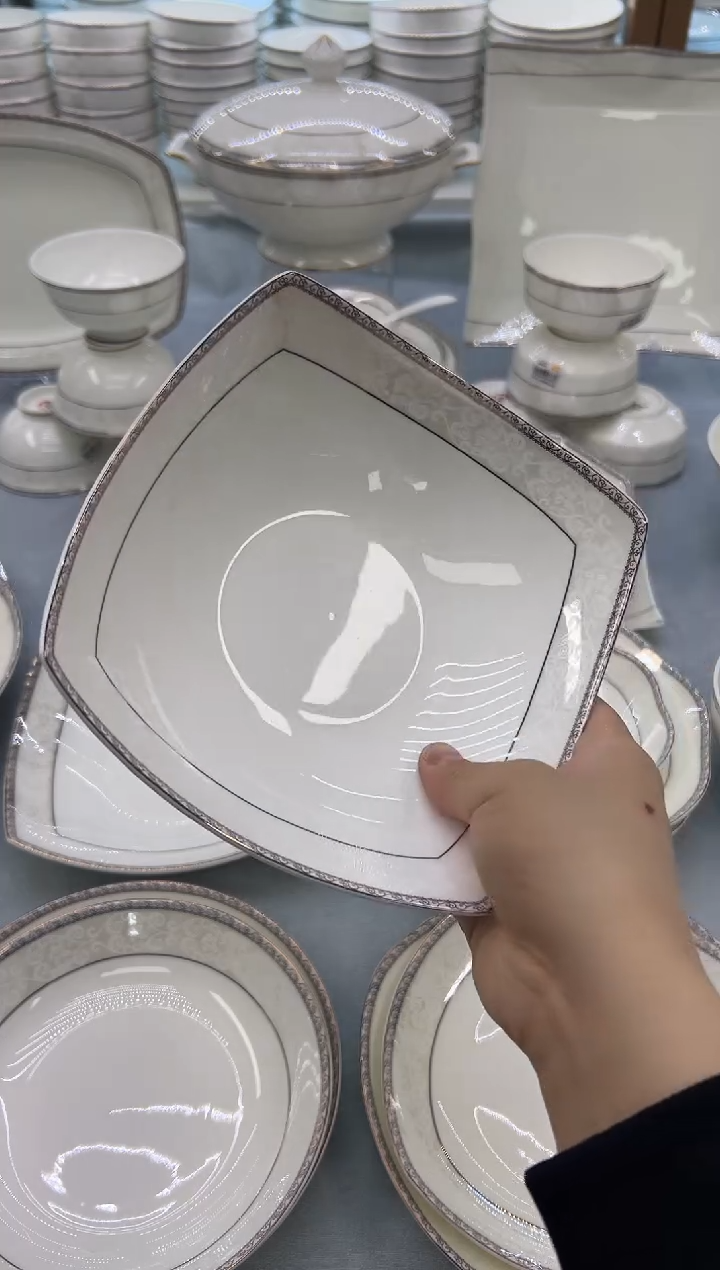 骨瓷玲珑7.5贵龙2个 