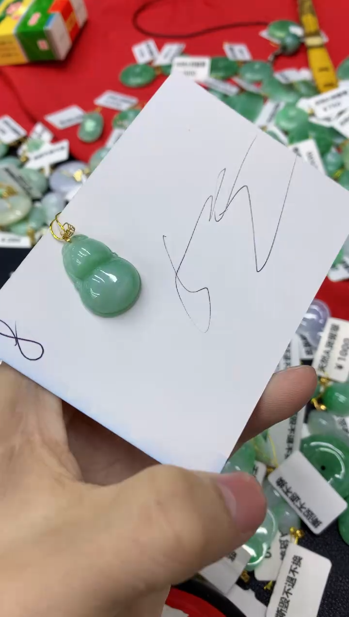 【闪购商品】翡翠颈饰18K金镶嵌1111111111