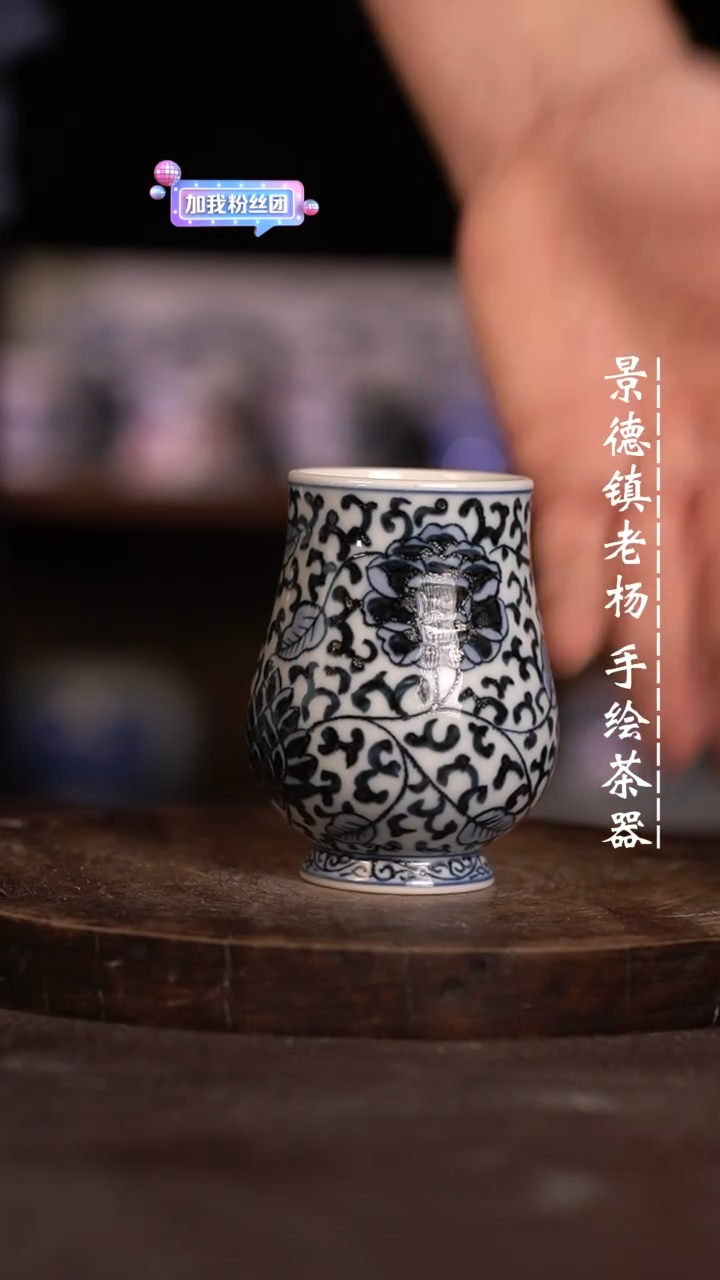 【闪购商品】微瑕福利微瑕福利