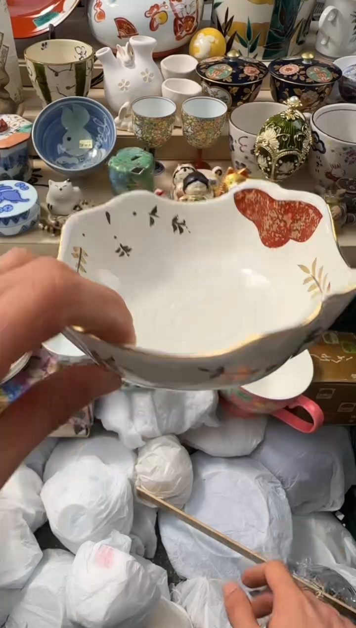 【闪购商品】瓷片971AAAAAAAAAAAAA