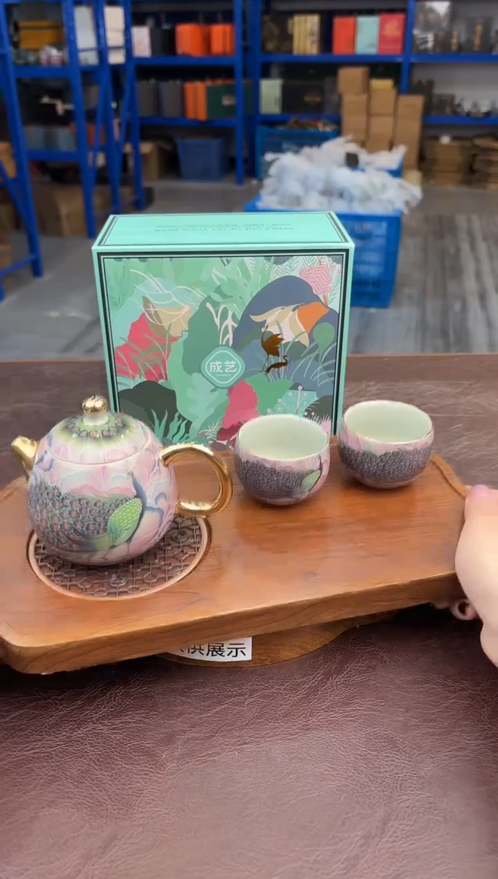 【闪购商品】嘉禾茶空间直播清仓福利1111111