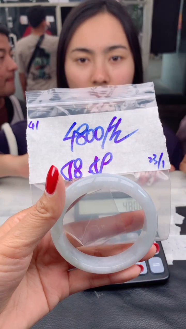 【闪购商品】定制翡翠未镶嵌41毛货需精细抛光手镯多样性拍一发一