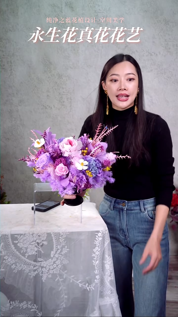 188新品紫色套装