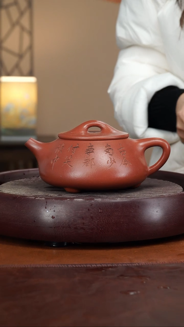 【闪购商品】紫砂茶壶宜兴紫砂壶