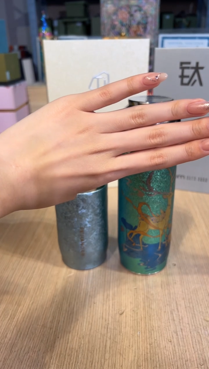 【闪购商品】杯114云动290ML（蓝）+    