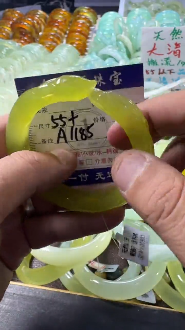 未镶嵌蛇纹石玉手镯1