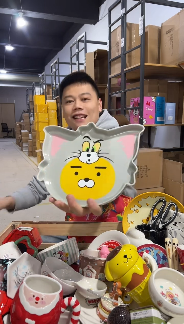 【闪购商品】杯399-k孤品默认微瑕不退不换