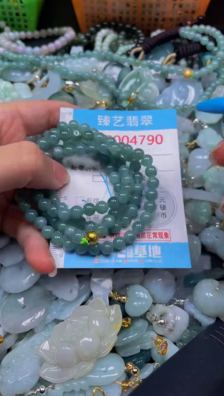 颈饰未镶嵌翡翠4790