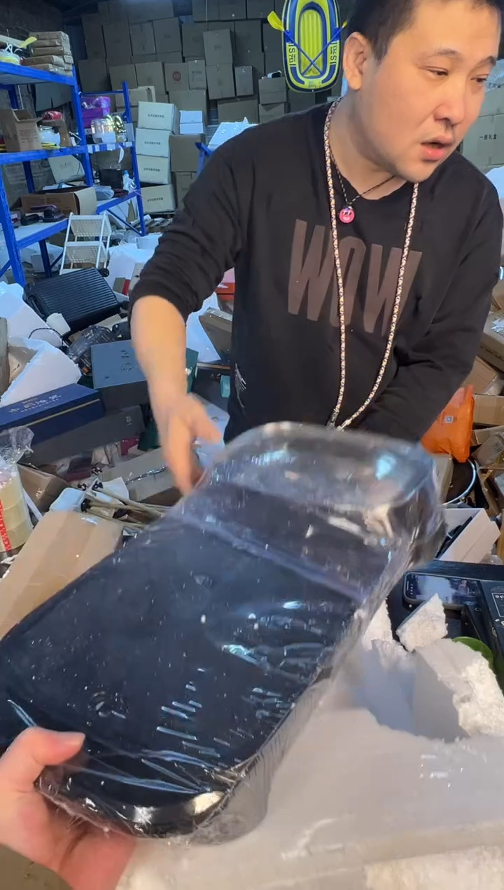 【闪购商品】123454678987654321