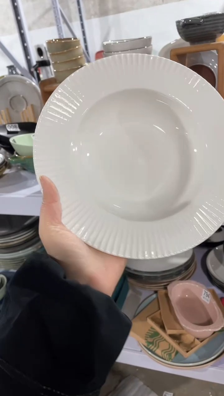 【闪购商品】碗微瑕（1件套）竖纹草帽盘