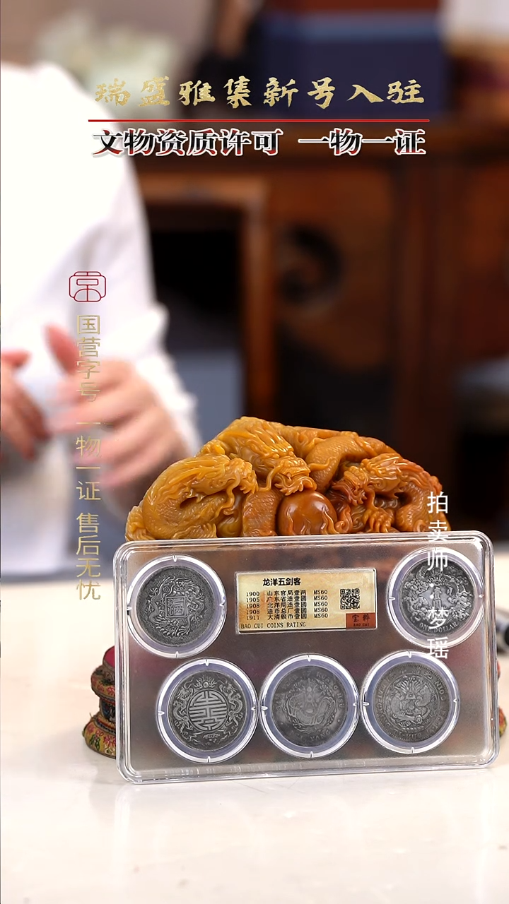 银用****51111111111