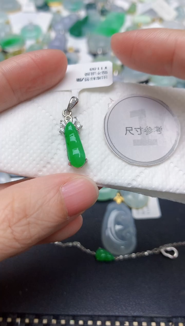 颈饰未镶嵌翡翠天然缅甸A货翡翠