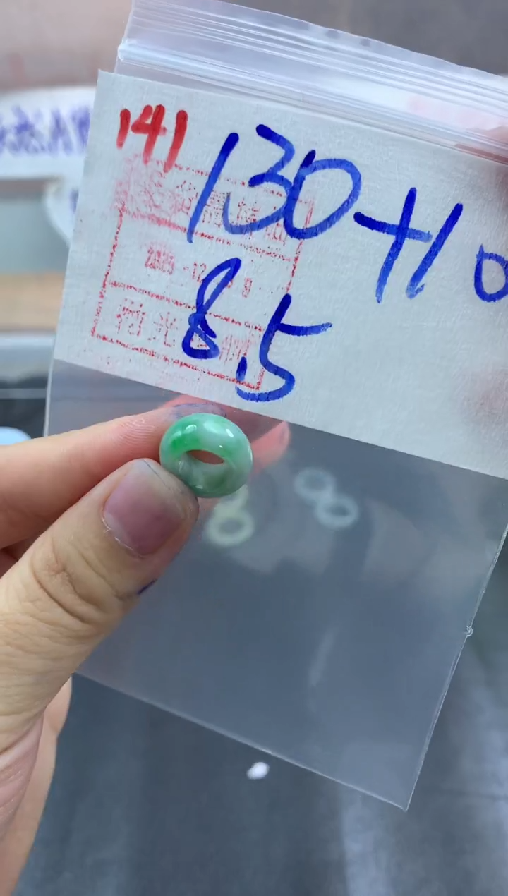 未镶嵌定制翡翠甜甜圈140毛货需精细抛光