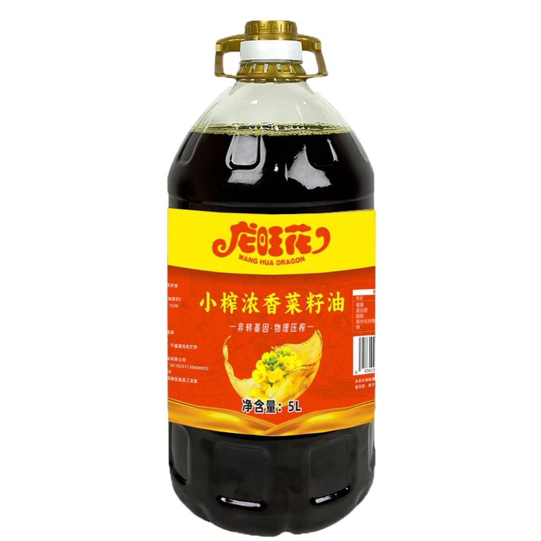龙旺花【黄菜籽油9.2斤】四川非转基因菜籽今年新榨菜籽油5L