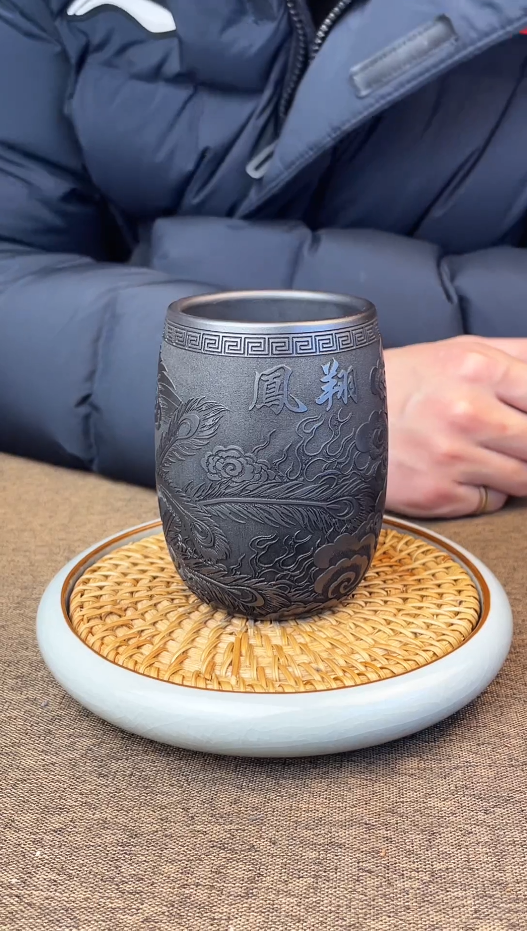 凤翔 石黄主人杯