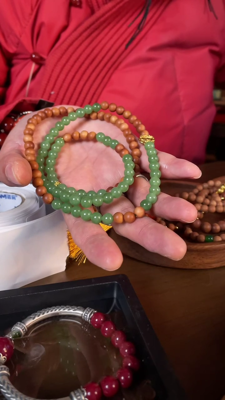 【闪购商品】瓷片 246            