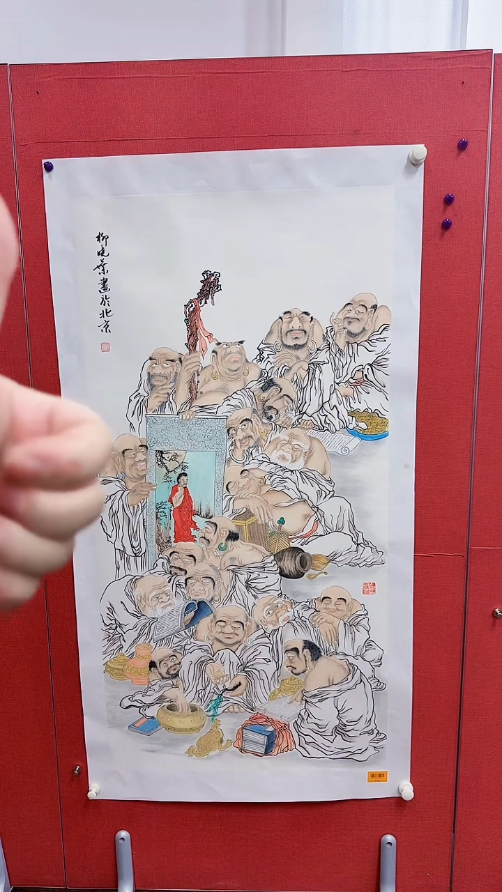 国画柳晓叶8平尺精品