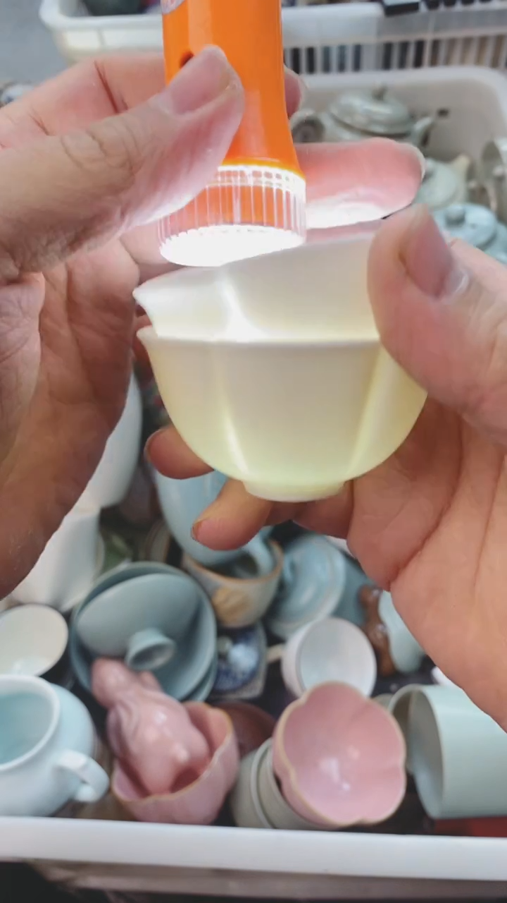 【闪购商品】茶具茶壶茶碗茶杯