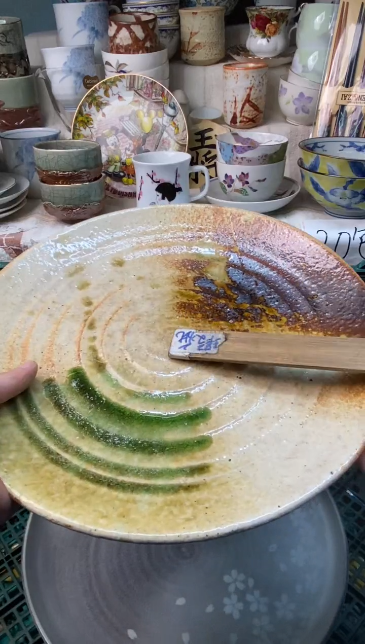 瓷片用****5感谢您一直以来的支持007