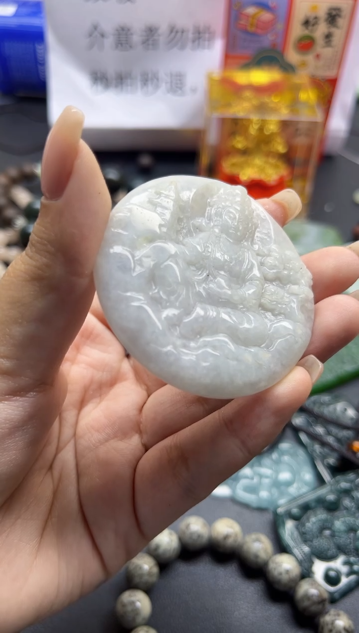 【闪购商品】翡翠颈饰未镶嵌翡翠