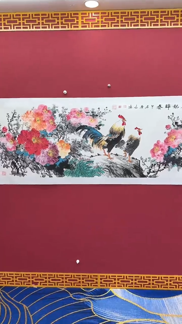 【闪购商品】国画书法绘画闪电购-