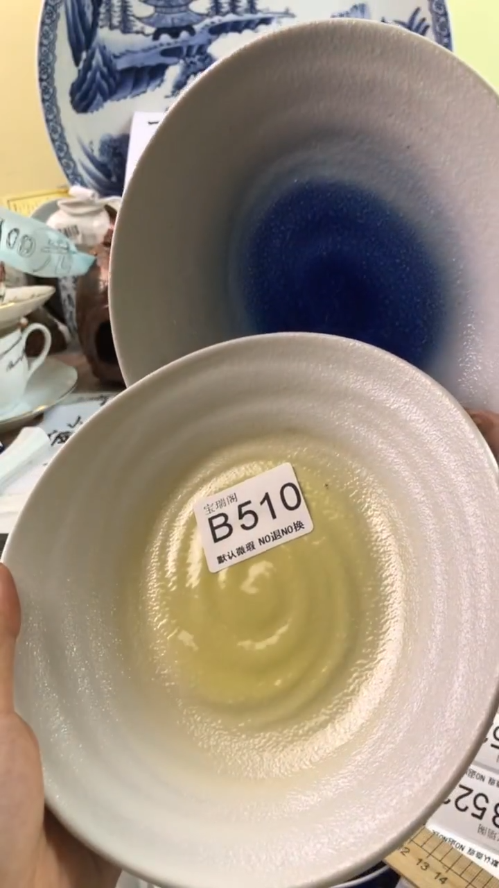 其他咖****6默认微瑕 介意勿拍b510