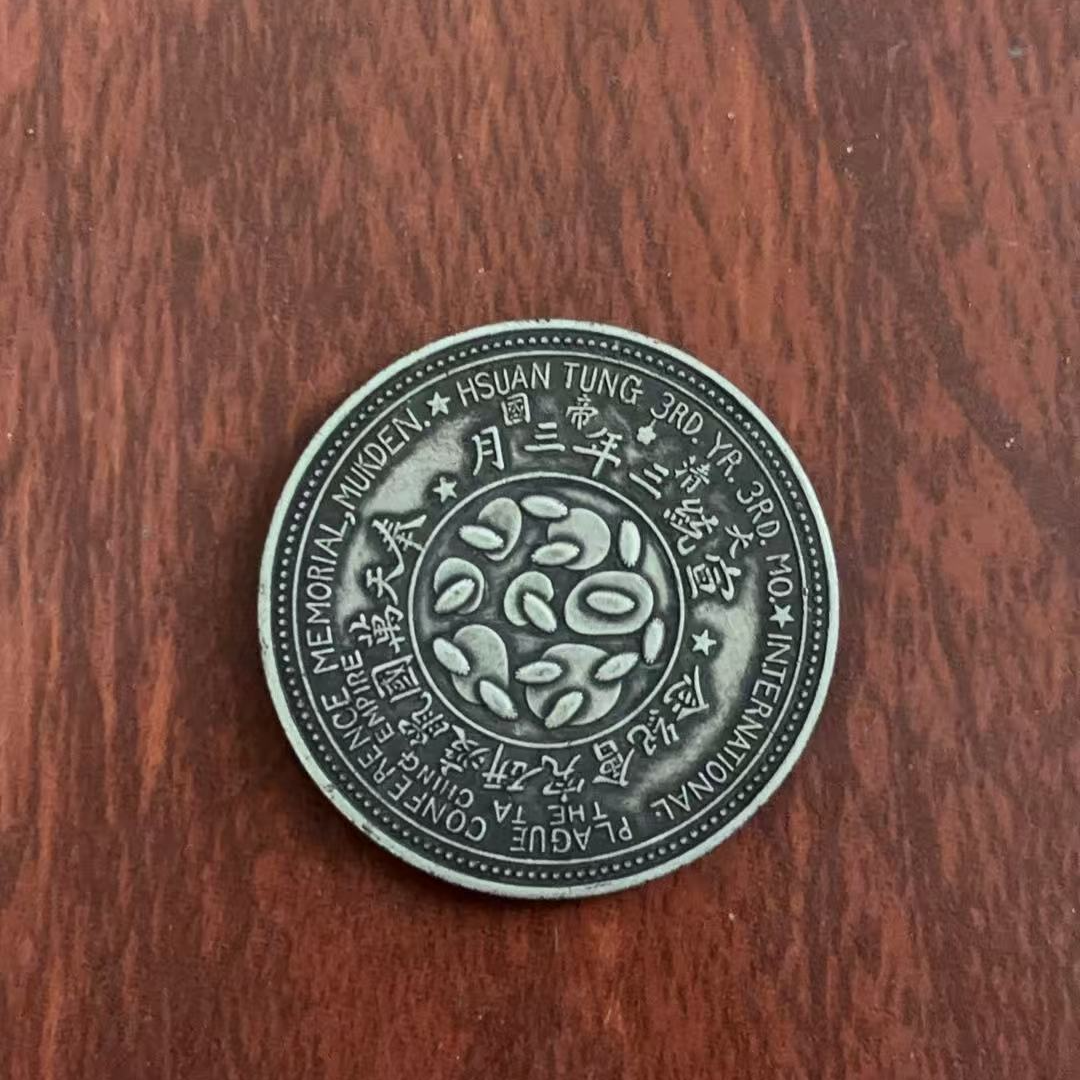 1075精选手工复制仿古铜银复古纪念工艺摆件