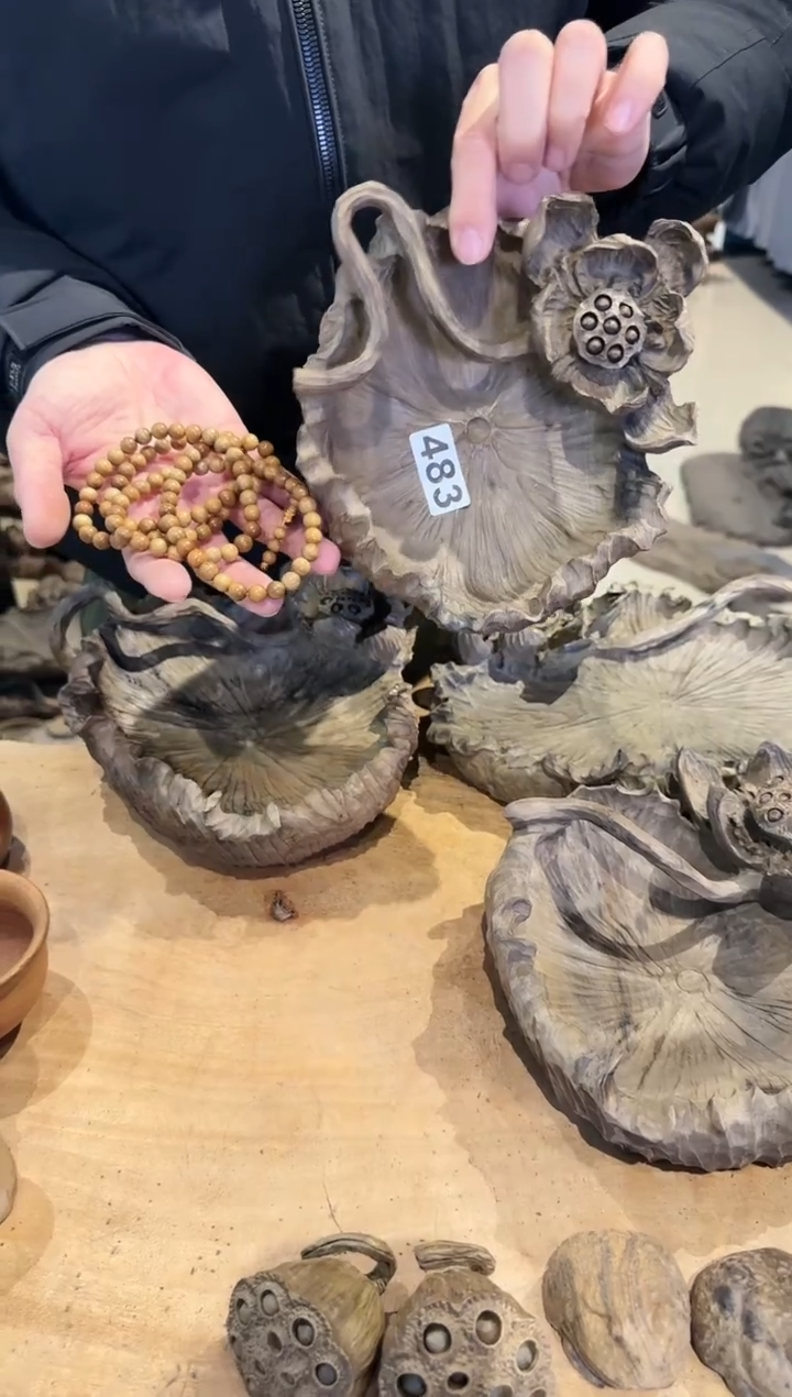 木483号乌木金丝楠果盘+0.8手串