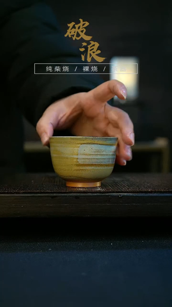 【闪购商品】杯38号容量60-80ML杯 