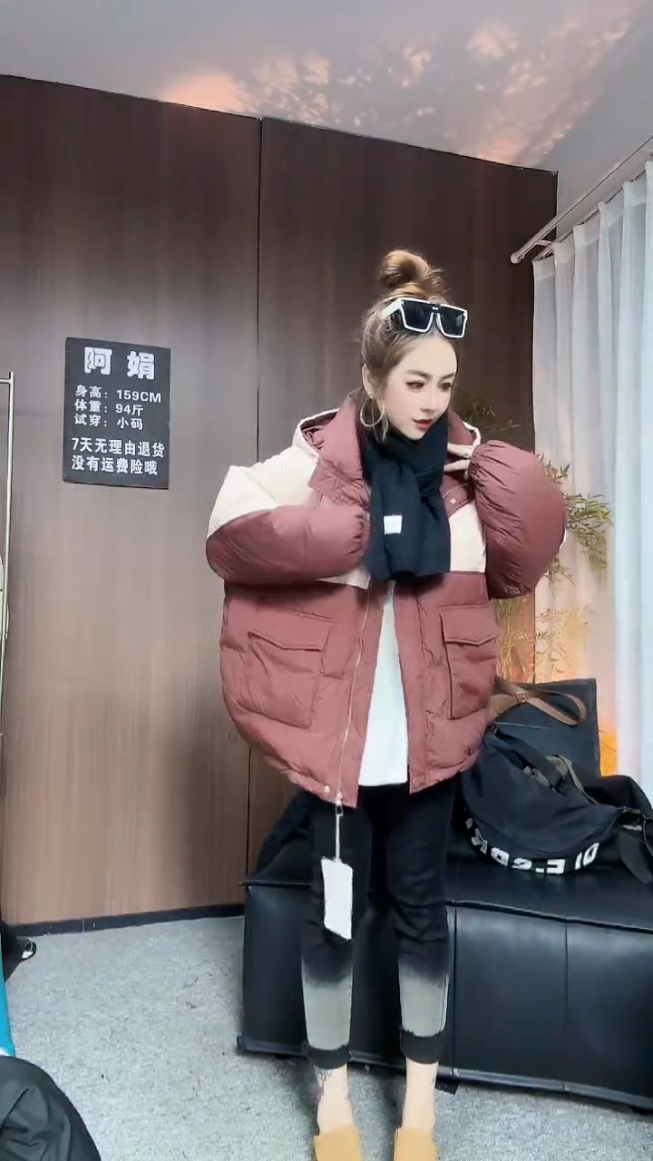 002紫色加粉色外套