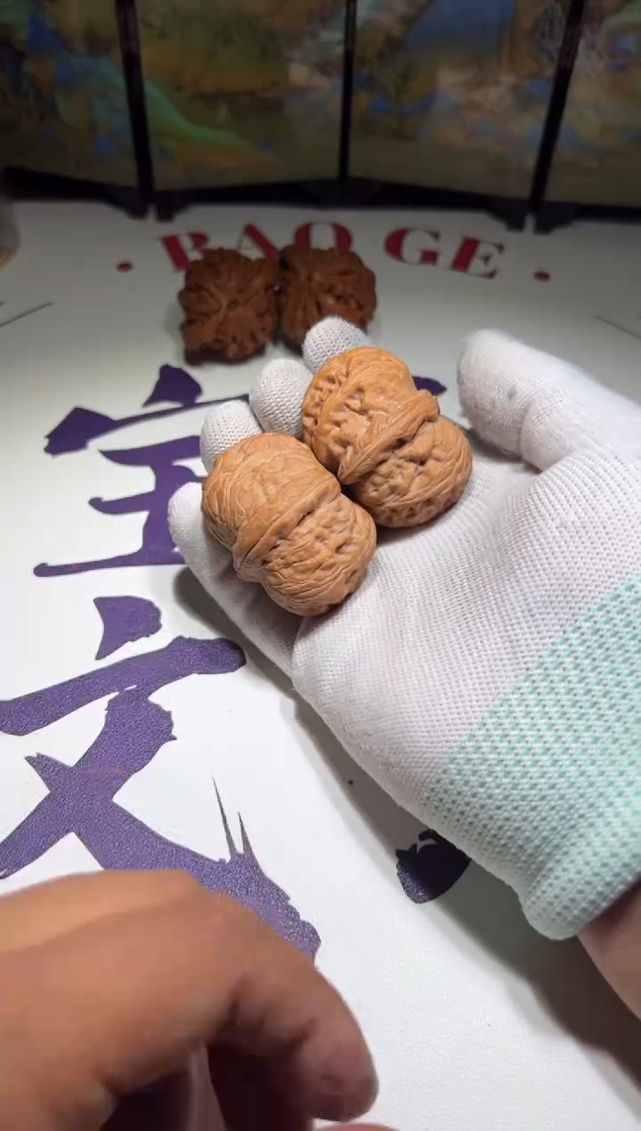 【闪购商品】文玩核桃把件宝阁文玩核桃元宝