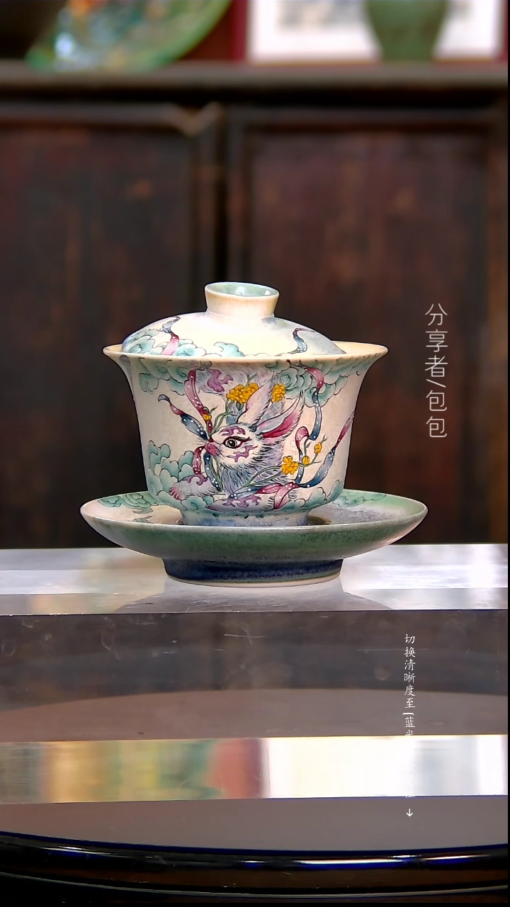 【闪购商品】················