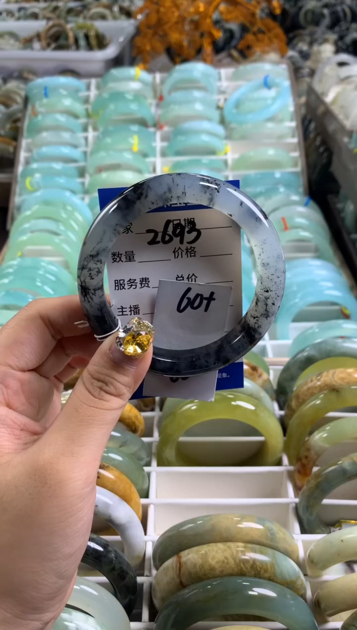 【闪购商品】蛇纹石玉手镯未镶嵌2690