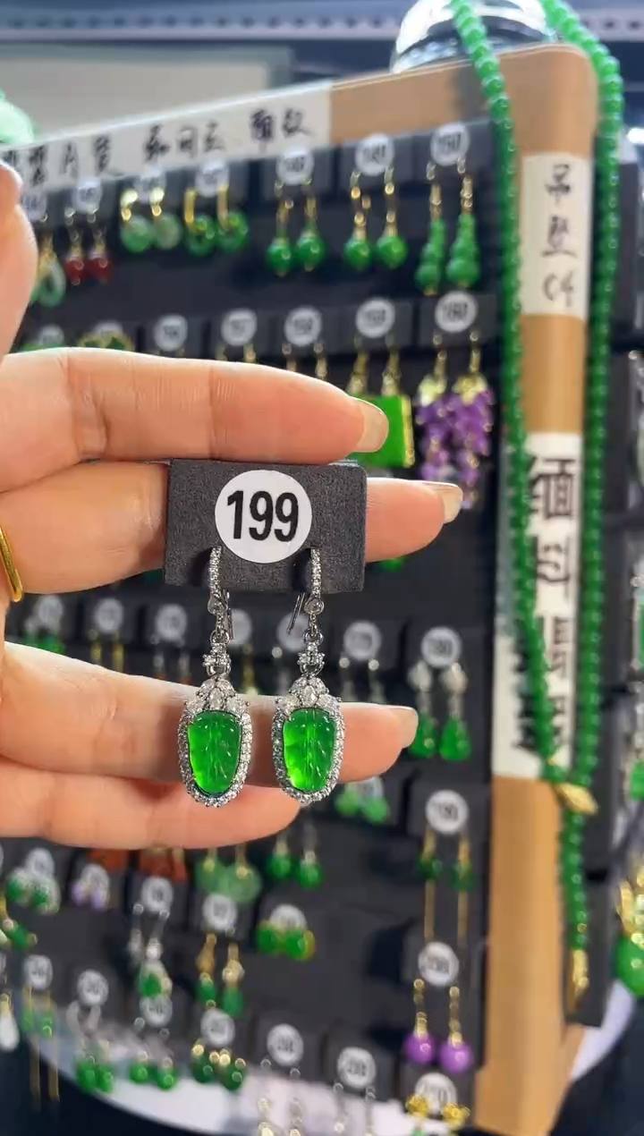 【闪购商品】翡翠耳饰银S925镶嵌199..
