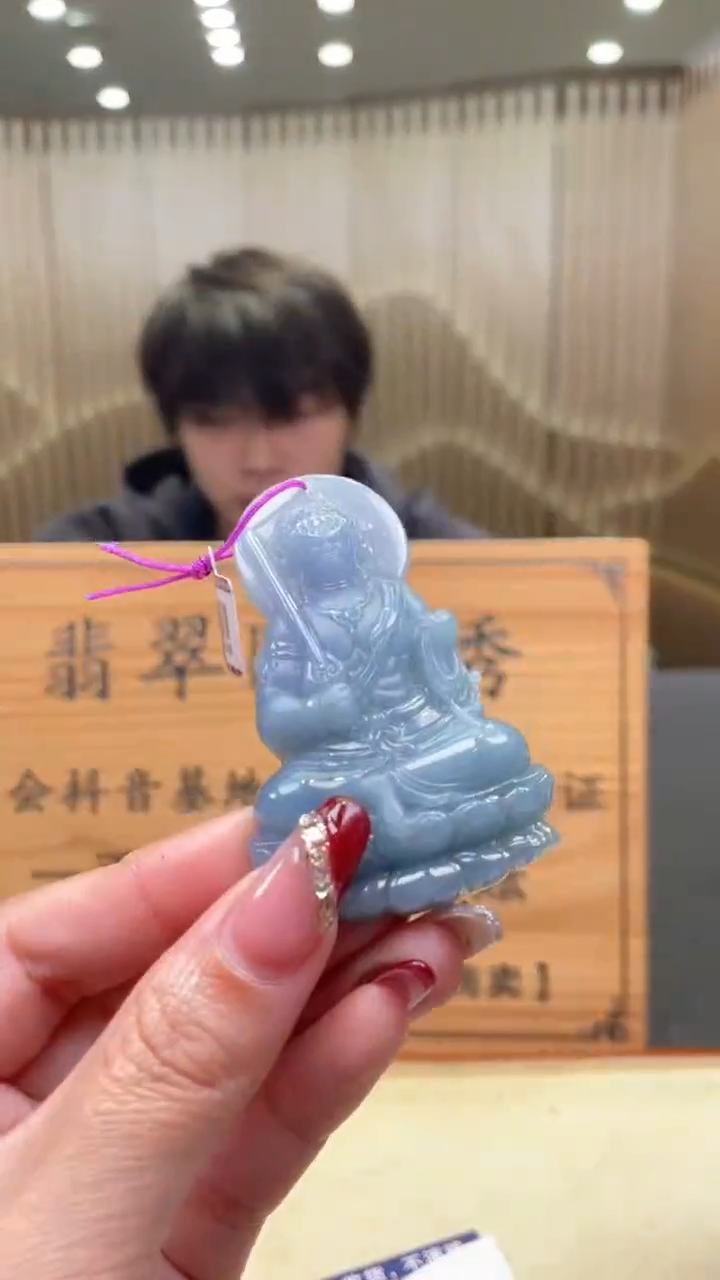 【闪购商品】定制翡翠未镶嵌      *82