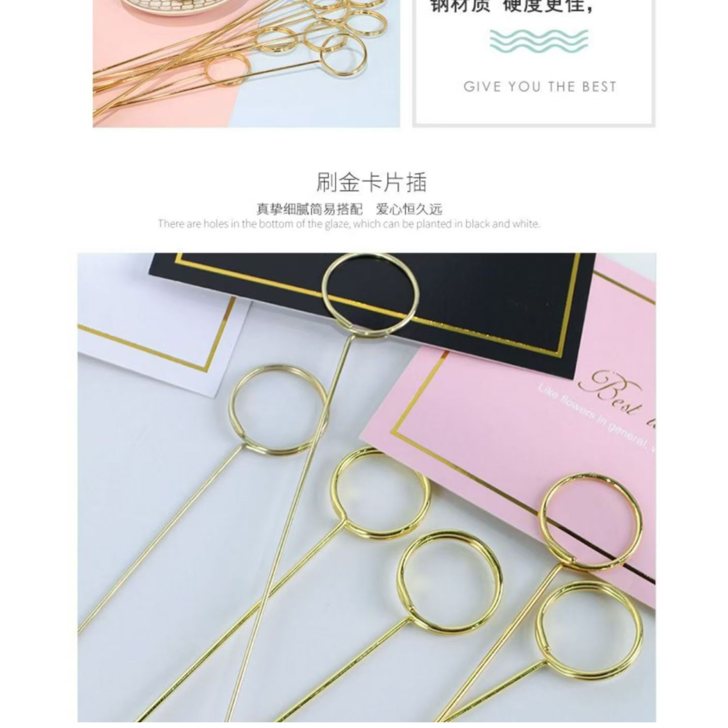 花略 金属花插鲜花花束包装金色贺卡卡片夹花艺资材