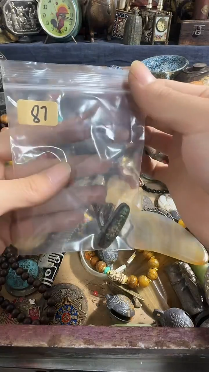 知*鑫禧百宝阁专属链接